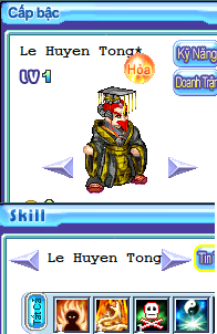 Lê Huyền Tông